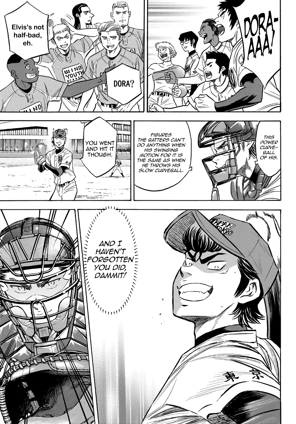 Daiya no A - Act II Chapter 120 12